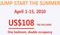 Pay only US$108 per night tax inclusive for a one-bedroom apartment at Plum Tree Club. Pay only US$108 per night tax inclusive for a one-bedroom apartment at Plum Tree Club.
